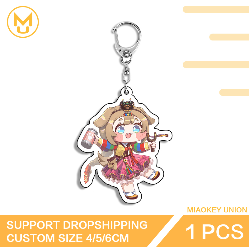 Union Lighting & Decor Photos - Trickcal Princess Dress Key Chains Lighting