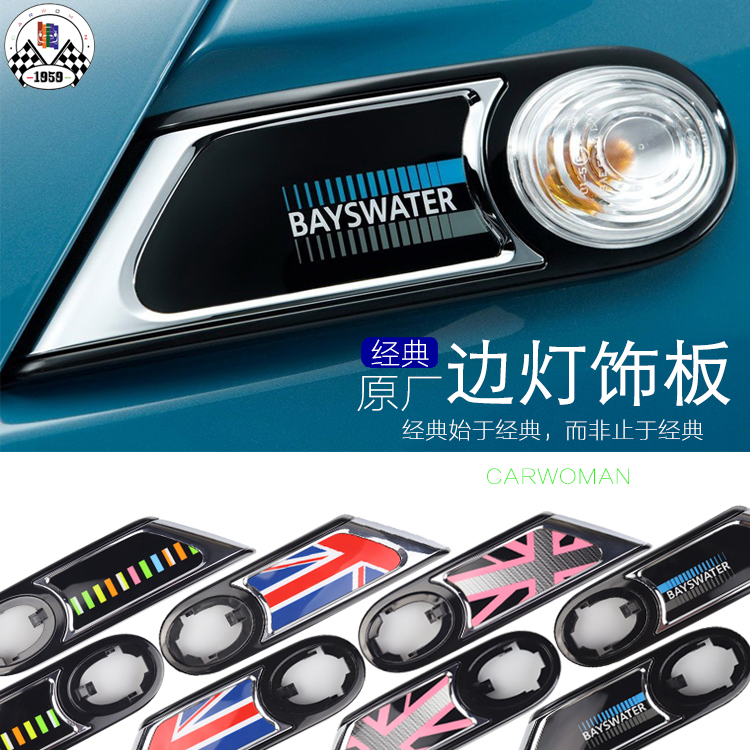 Union Lighting & Decor Photos - Brand New ABS Material UV Protected
