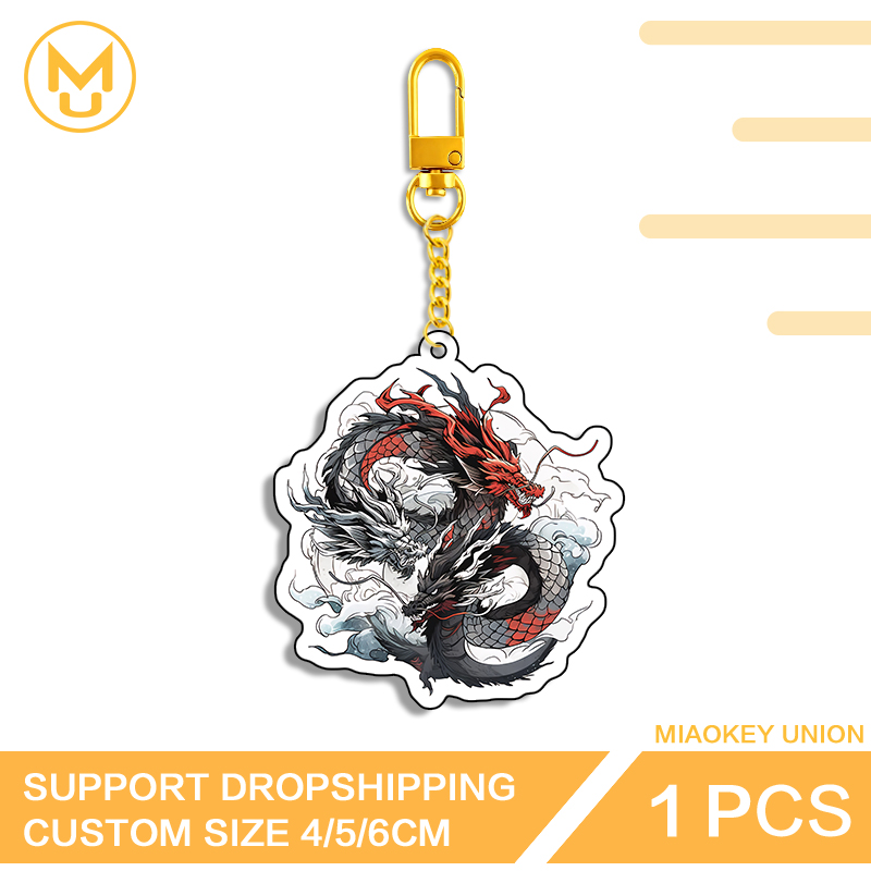 Union Lighting & Decor Photos - Two-headed Dragon Key Chains Kawaii Mobile