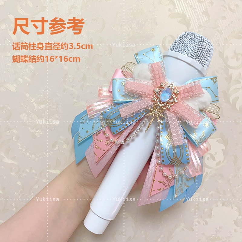 Lolita Girl Headdress Concert  - Decor Lighting Fans 리뷰 및 가격