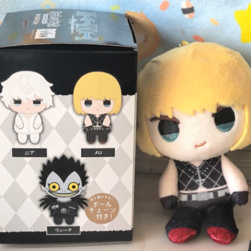 Death Note Plush Blind Box 13c - Pendant Light Shade 리뷰 및 가격