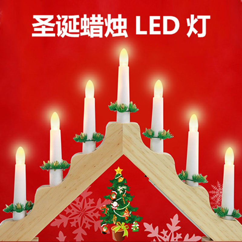 Christmas wooden candle arch l - Lighting Decor Woodbridge 리뷰 및 가격