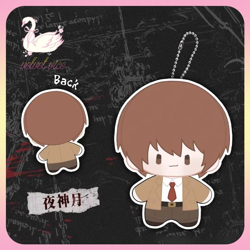 Original Death Note Series Plu - Pendant Light Shade 리뷰 및 가격