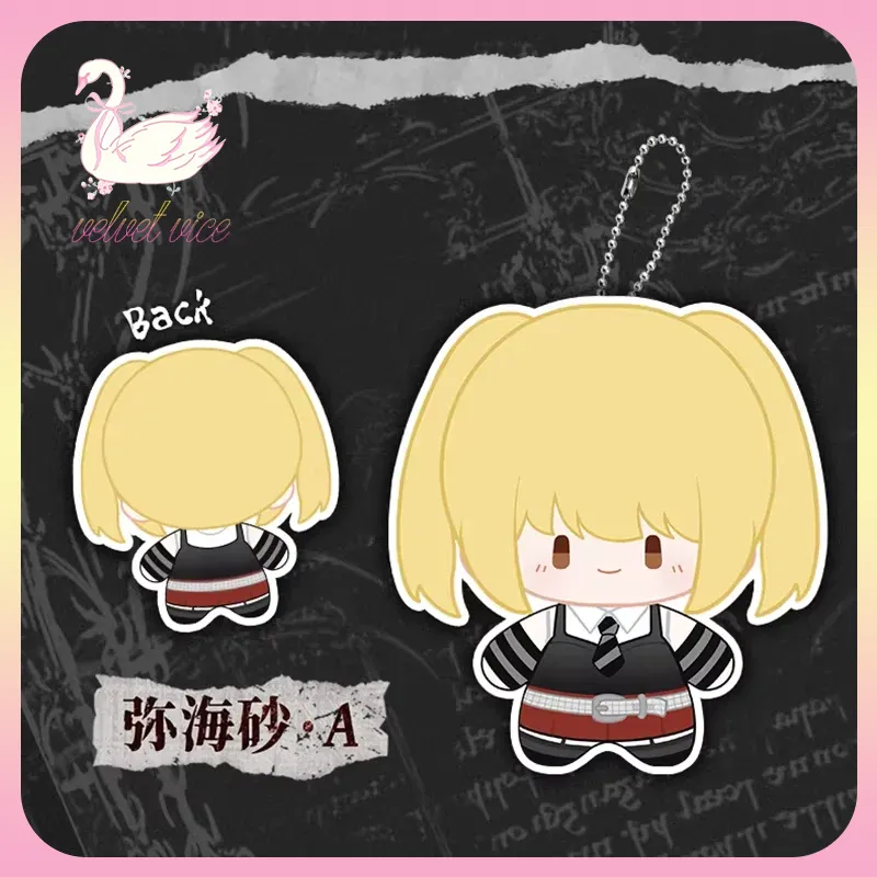 Original Death Note Series Plu - Pendant Light Shade 리뷰 및 가격