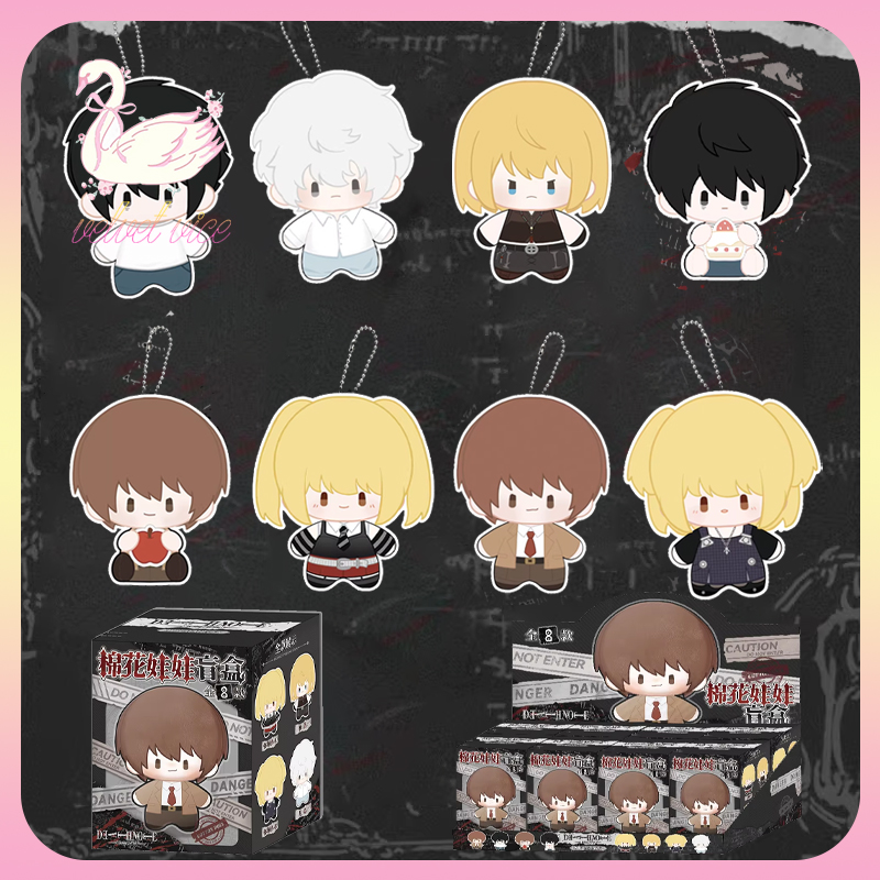Original Death Note Series Plu - Pendant Light Shade 리뷰 및 가격