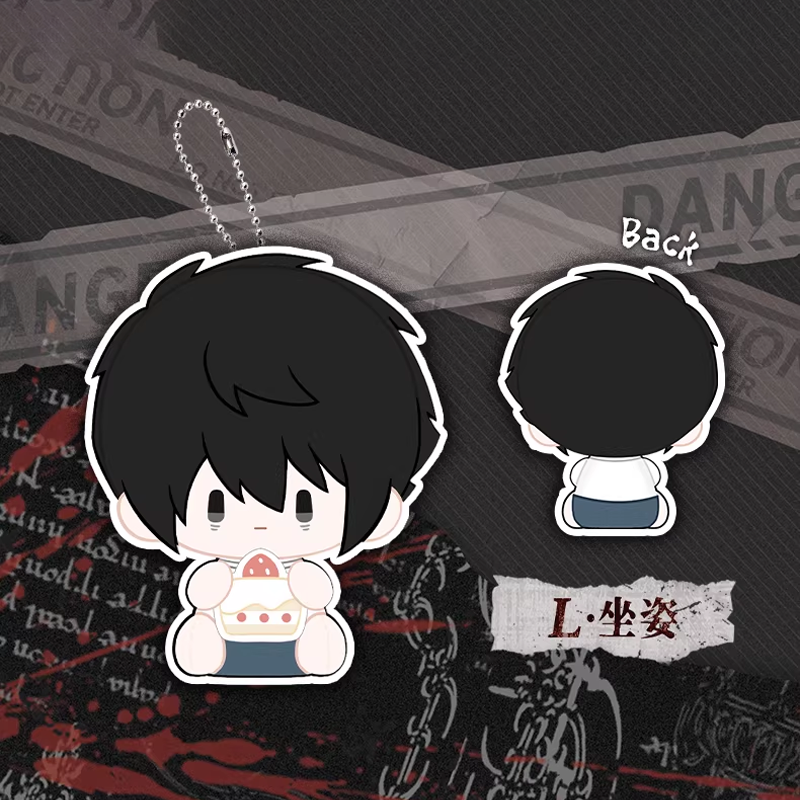 Original Death Note Series Plu - Pendant Light Shade 리뷰 및 가격