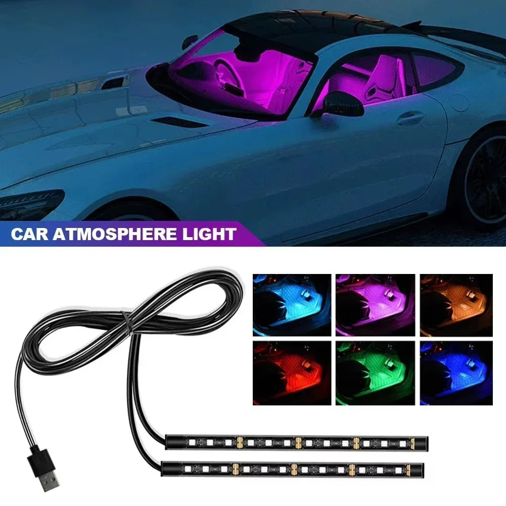 Night Driving Decoration Black - Decor Lighting Solution 리뷰 및 가격