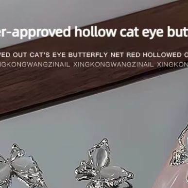 5 Peças de Joias para Unhas em - Nova Decor & Lighting Julestjerne 리뷰 및 가격