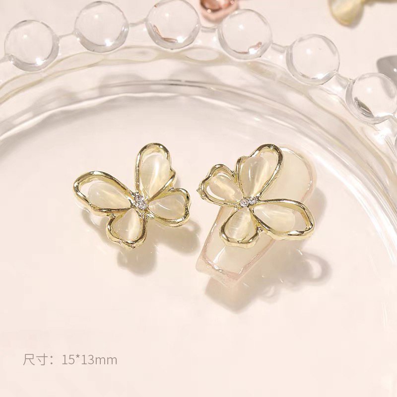 5 Peças de Joias para Unhas em - Nova Decor & Lighting Julestjerne 리뷰 및 가격