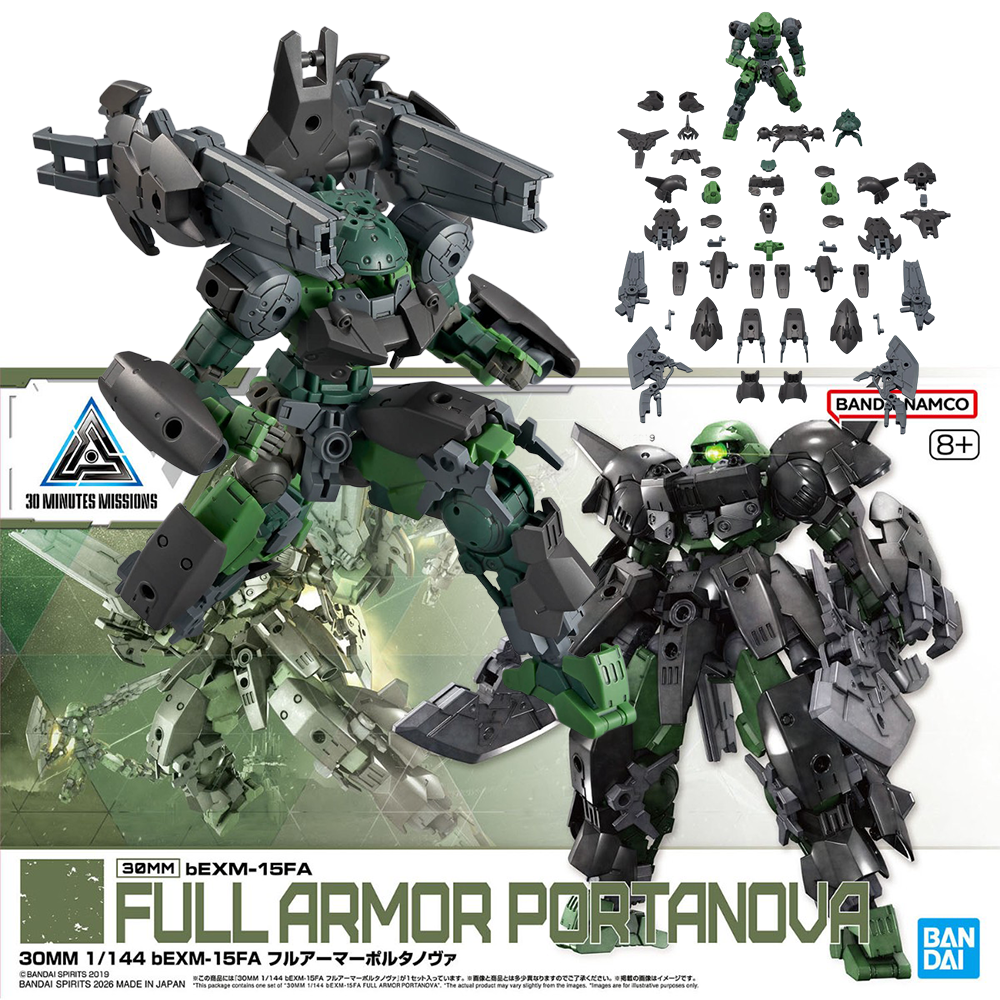 In Stock BANDAI 30MM 1/144 bEX - Nova Decor & Lighting Julestjerne 리뷰 및 가격