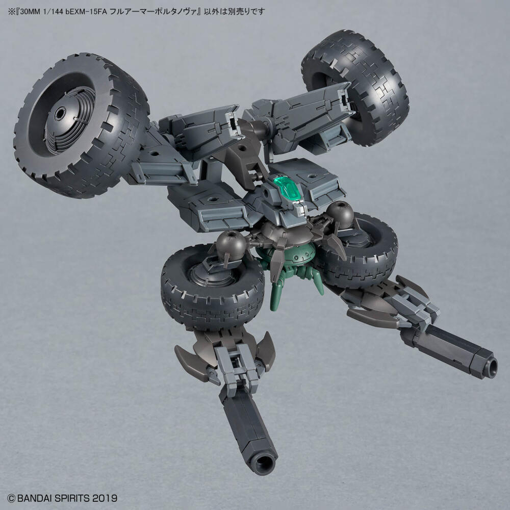 In Stock BANDAI 30MM 1/144 bEX - Nova Decor & Lighting Julestjerne 리뷰 및 가격