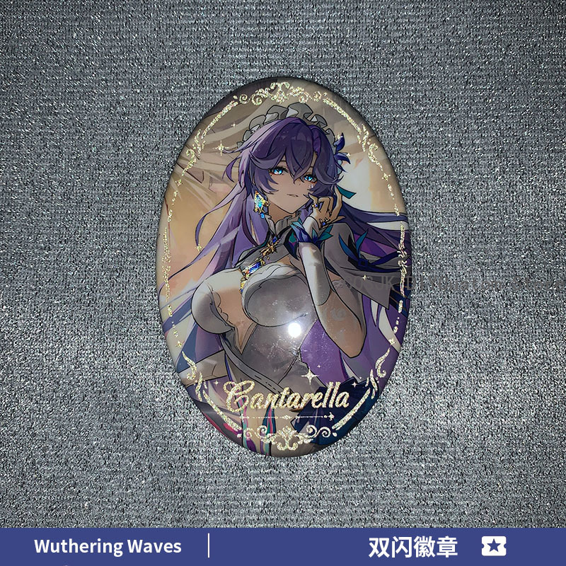 Cantarella Wuthering Waves Gam - Decor Lighting Fans 리뷰 및 가격