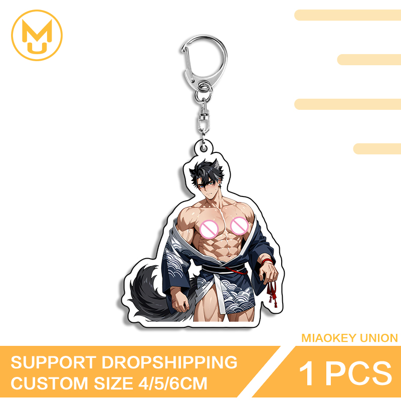 Husband Wriothesley Key Chain  - Union Lighting & Decor Photos 리뷰 및 가격